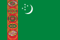 ترکمانستان میں مختلف مقامات پر معلومات حاصل کریں۔ 